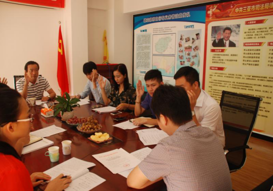 �й����Ͻ�����ʦ��������֧������