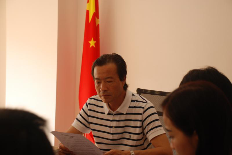 �й����Ͻ�����ʦ��������֧������