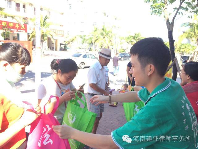 ��2016-10-26��һ���շ����� ����˺��޵�����