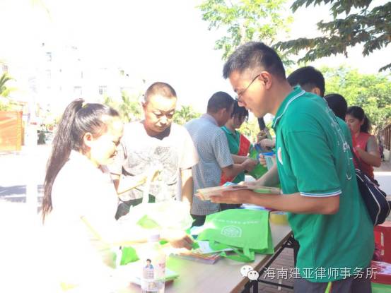 ��2016-10-26��һ���շ����� ����˺��޵�����