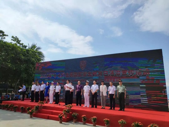 ��2019-4-15���������������շ����г������ж�������4 • 15��ȫ����Ұ�ȫ�����շ��������