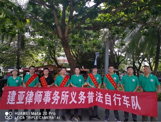 ��2019-4-15���������������շ����г������ж�������4 • 15��ȫ����Ұ�ȫ�����շ��������