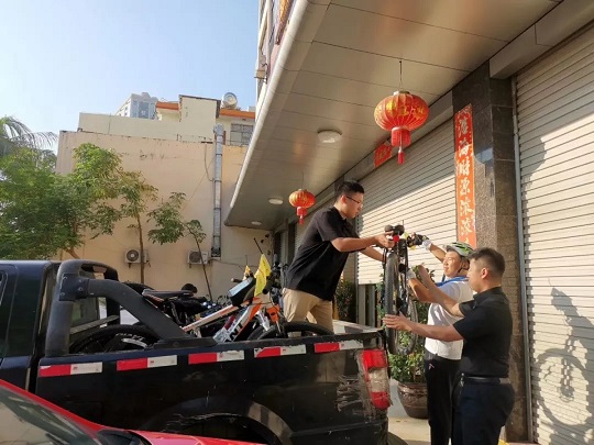 ��2019-9-17���������� | ��������շ���ӭ�Ž���ǰ��