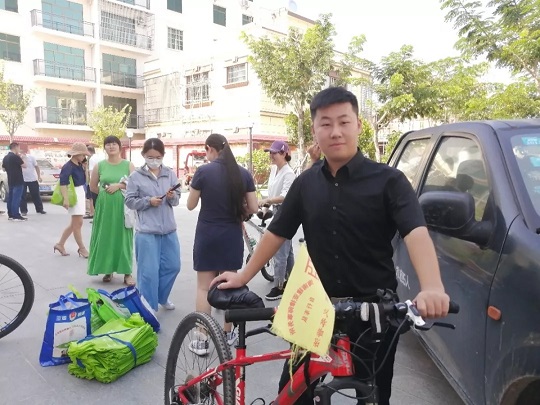 ��2019-9-17���������� | ��������շ���ӭ�Ž���ǰ��