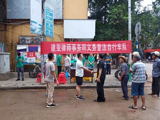 ��2019-10-17���������� | ��ͤ�ؼ�ï�������շ�����ƶϵ�л