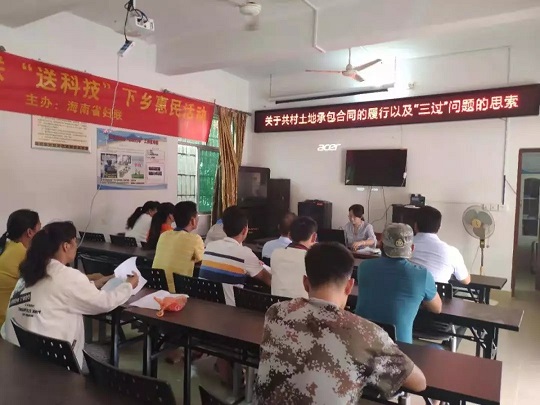 ��2019-10-17���������� | ��ͤ�ؼ�ï�������շ�����ƶϵ�л