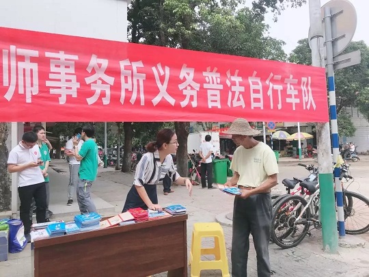 ��2019-10-17���������� | ��ͤ�ؼ�ï�������շ�����ƶϵ�л
