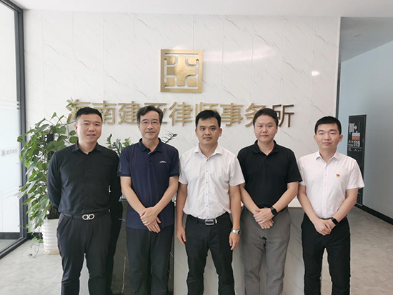 ������˾���ָ��ֳ�������ݰ�ٽ���������չ���Ķ�ʮ���������