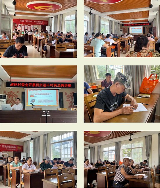 ��������ǧ�塱ϵ���շ��|������ʦ���г��շ���֮��ͤ�����ִ������շ���
