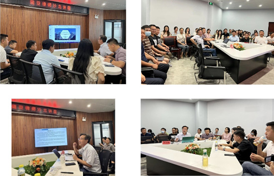 ����רҵ���˲ţ�������ó�۽���ح������ʦɳ��2023��Ⱦ��ʻع�