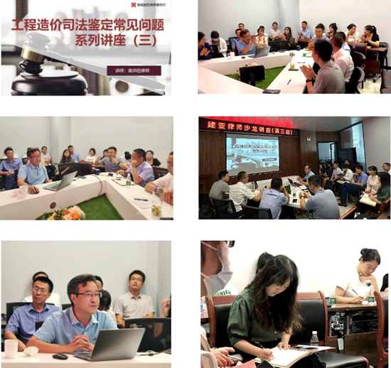 ����רҵ���˲ţ�������ó�۽���ح������ʦɳ��2023��Ⱦ��ʻع�