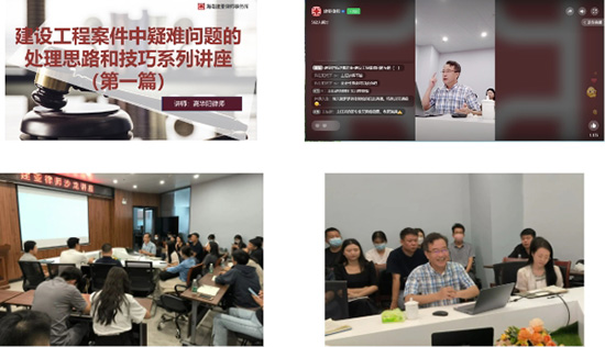 ����רҵ���˲ţ�������ó�۽���ح������ʦɳ��2023��Ⱦ��ʻع�