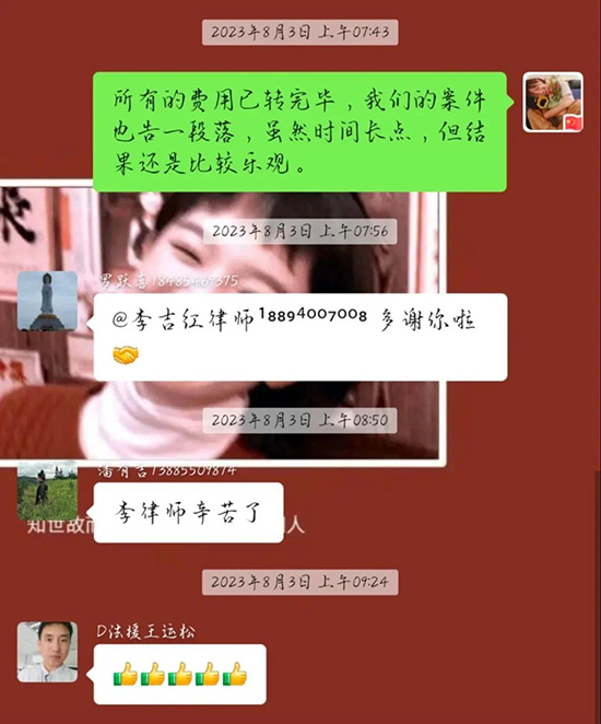 ��Ԯů���ģ�������ʦ��ũ�񹤳ɹ���н