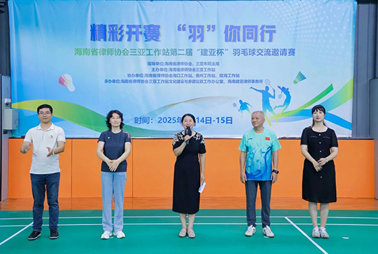 ���ɽ磬������֤����|���Ͻ�����ʦ�������а�ĺ���ʡ��ʦЭ�����ǹ���վ�ڶ��조���Ǳ�����ë����������Բ���չ�