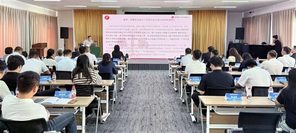 �߻�����ʦ����Ϊ���Ǻ�����Ͷ�ʿع����޹�˾��չ��������Ŀȫ���̹����еĳ�����������շ�����ר����ѵ